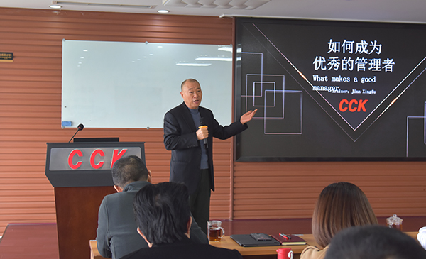 集團(tuán)組織開展學(xué)習(xí)《習(xí)近平：扎實(shí)推動(dòng)共同富?！分匾v話精神 和黨的十九屆六中全會(huì)精神專題活動(dòng)